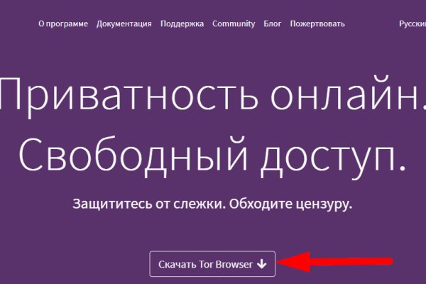 Логин пароль blacksprut blacksprute com