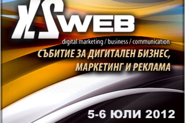 Блэк спрут ссылка bs2webes net