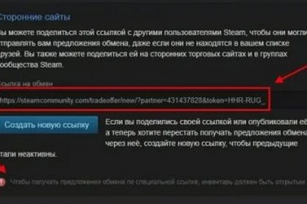 Рабочая blacksprut на сегодня клаб bs2web top