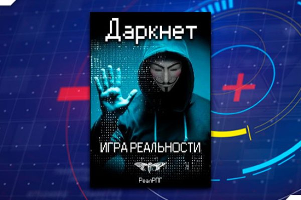 Рабочее зеркало blacksprut blacksprut click