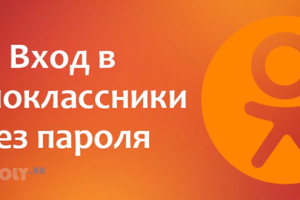 Онион магазин blacksprut adress com