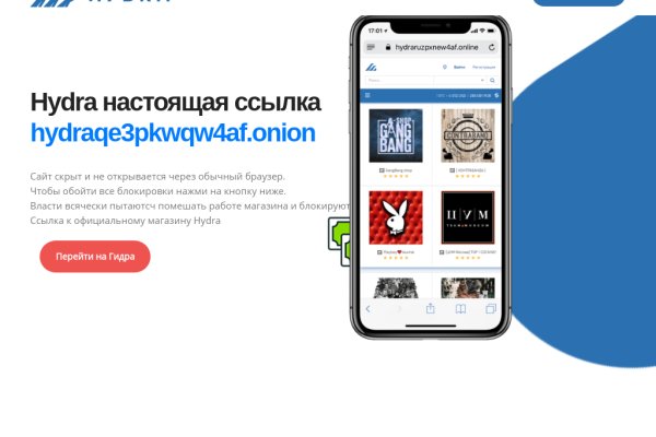 Рабочие ссылки тор blacksprut adress com