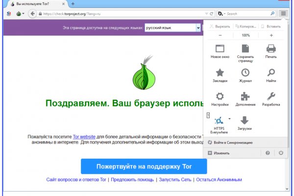 Блакед сом blacksprut adress com