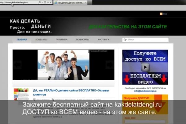 Bs gl вход blacksprut cam bs2web top