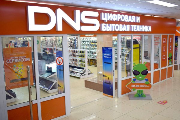 Store logo