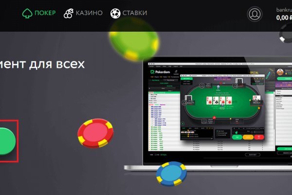 Давай попробуем через тор blacksprut adress com